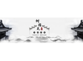 仿古瓦怎么樣？